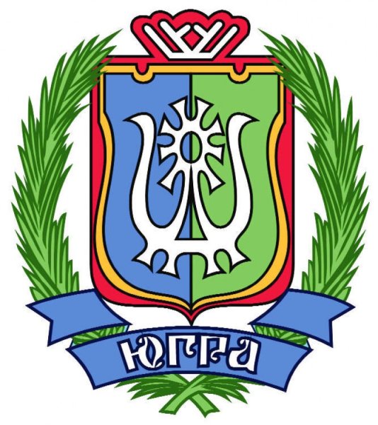 Герб ХМАО-Югры новый