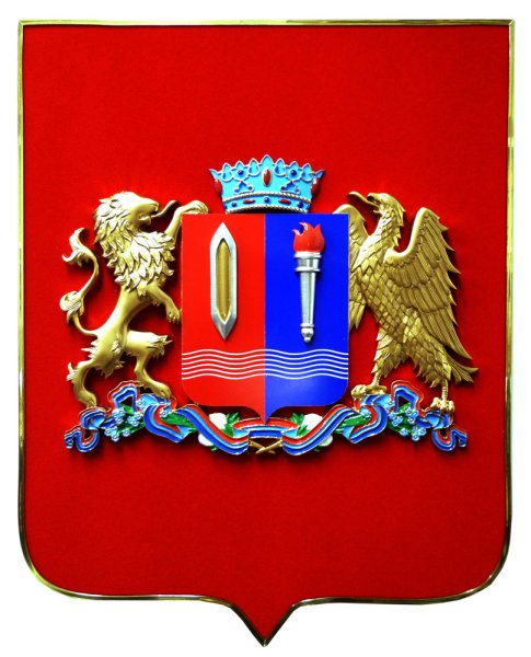 Герб Иванова и Ивановской области
