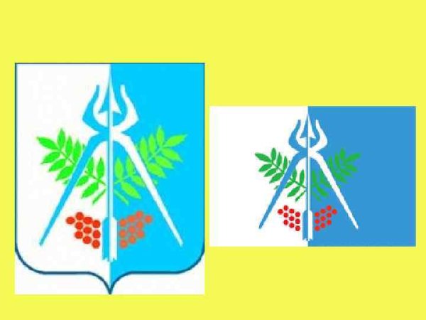 Старый герб Ижевска