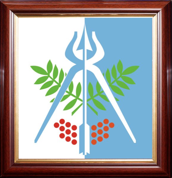 Флаг и герб Ижевска