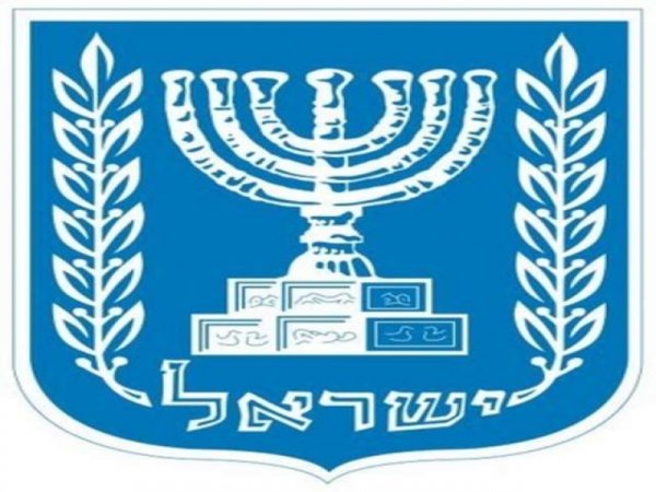 Менора герб Израиля