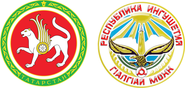 Символика Республики Ингушетия