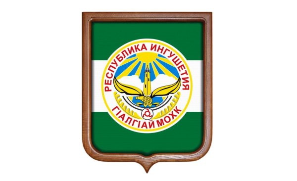Герб ингушей