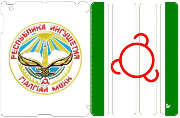Герб Республики Ингушетия