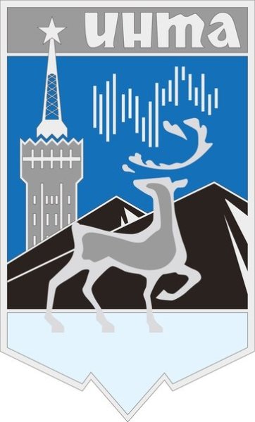 Герб г.Инта