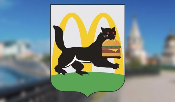 Бабр герб