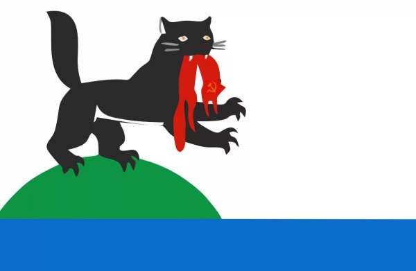 Иркутский Бабр герб