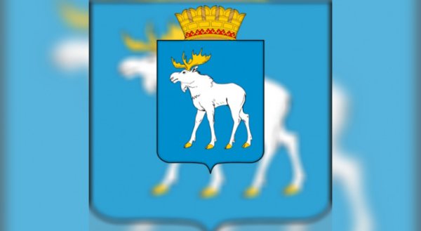 Герб города Йошкар-Ола