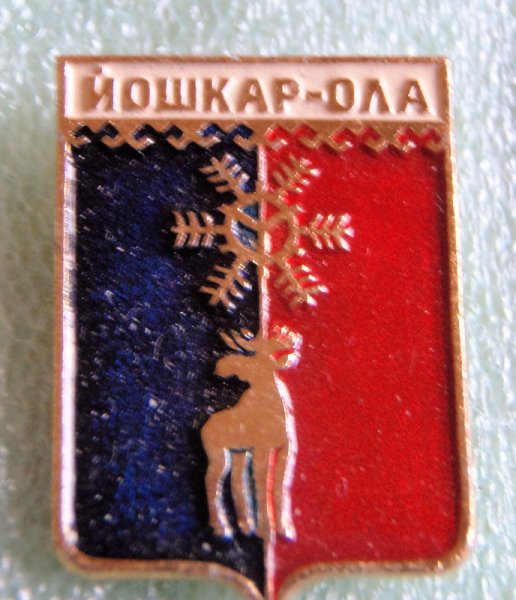 Старый герб Йошкар-Олы