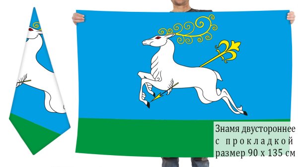 Флаг Кавказского района Краснодарского края