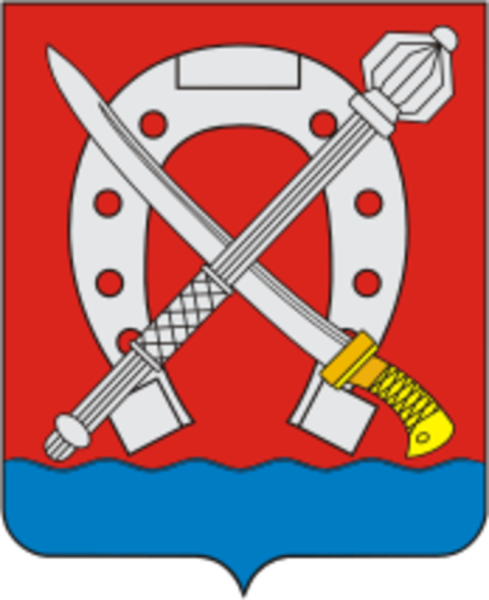 Герб станицы кавказской