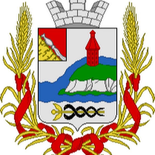 Герб г Калач Воронежской обл