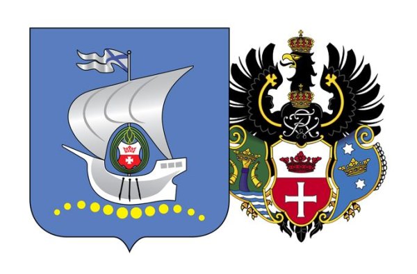 Герб Кенигсберга