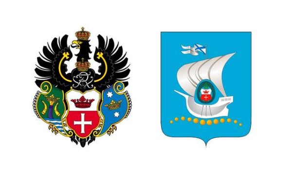 Герб Калининграда
