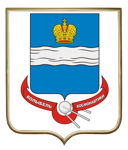 Герб Калуги