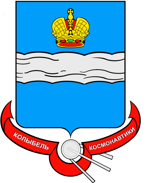 Герб города Калуга