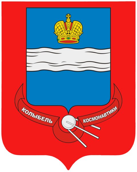 Герб Калуги