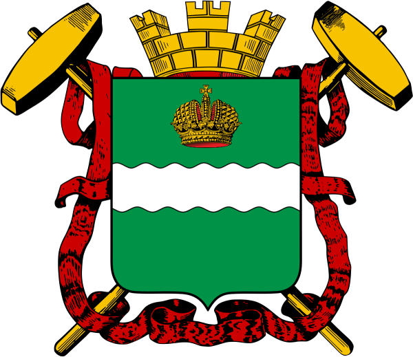 Герб Кимры