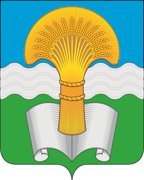 Герб Ферзиковского района Калужской области