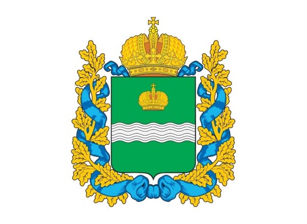 Министерство спорта Калужской области логотип