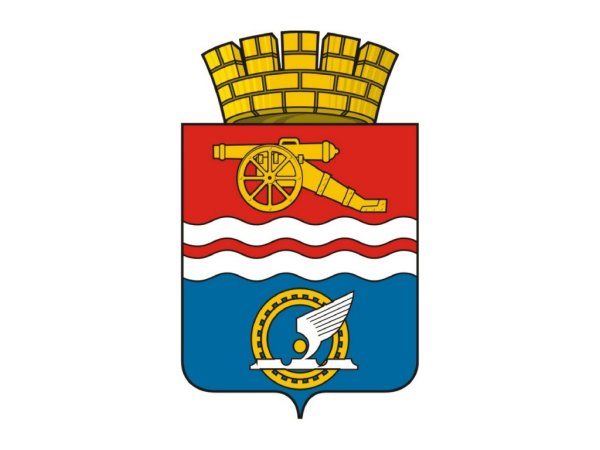 Герб Каменска-Уральского