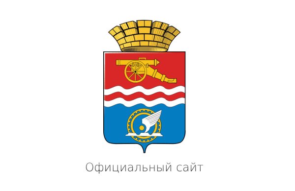 Герб Каменска-Уральского