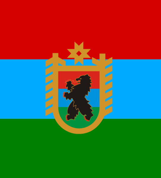 Герб Карелии
