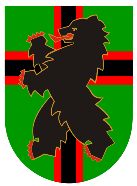 Герб Республики Карелия