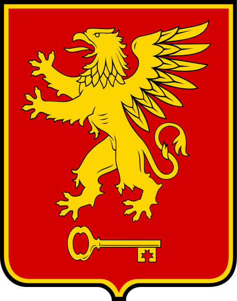 Герб Керчи Грифон