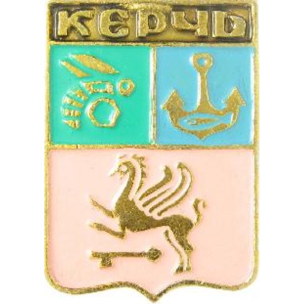 Керчь герб