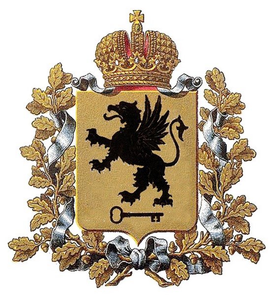 Малый герб Керчи