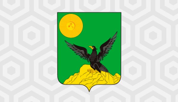 Герб города Кингисеппа Ленинградской области
