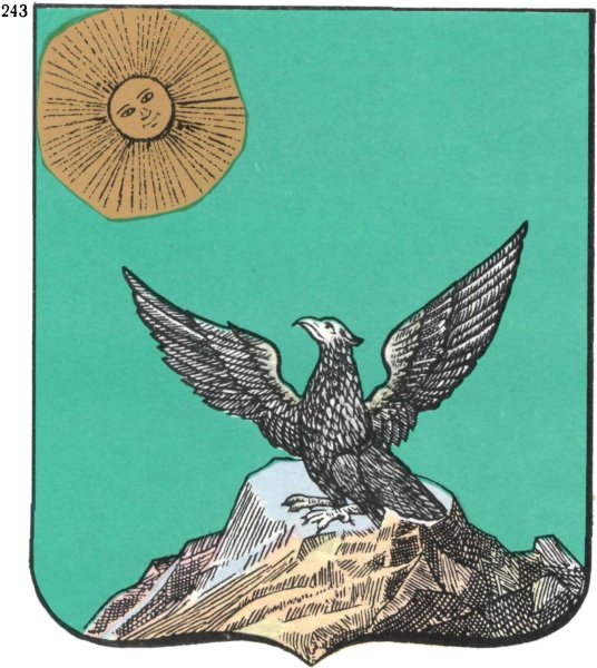 Герб Ямбурга
