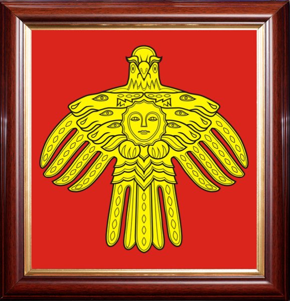 Герб Республики Коми