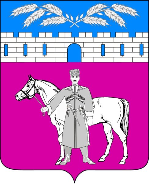 Герб станицы Марьянской