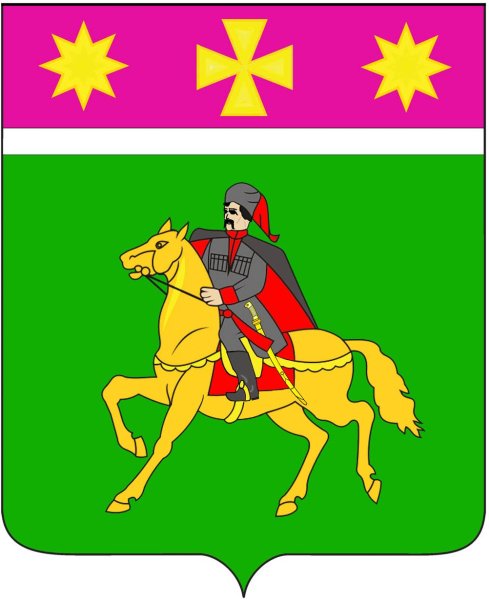 Герб станицы Полтавской Красноармейского района