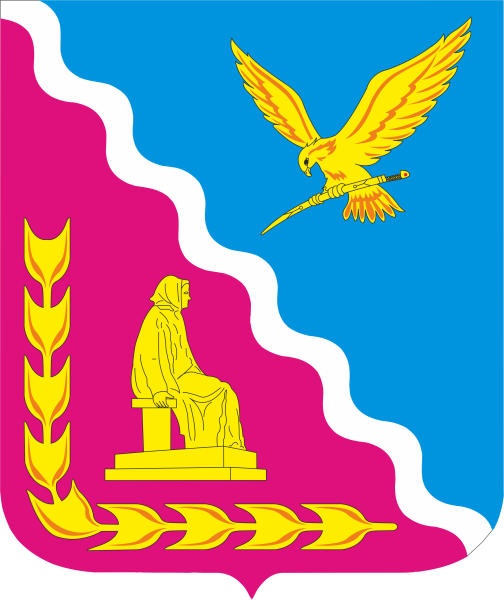 Герб Тимашевского района