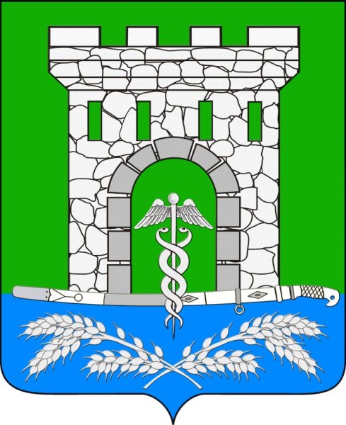 Герб Трудобеликовский Краснодарский край