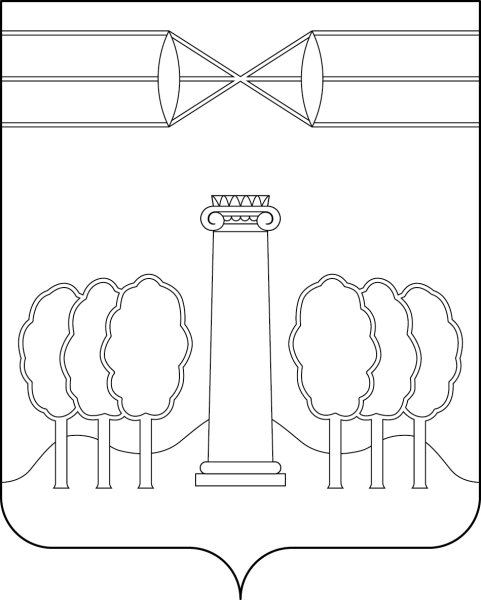Герб городского округа Красногорск