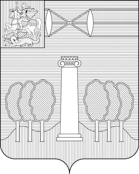 Герб Красногорска