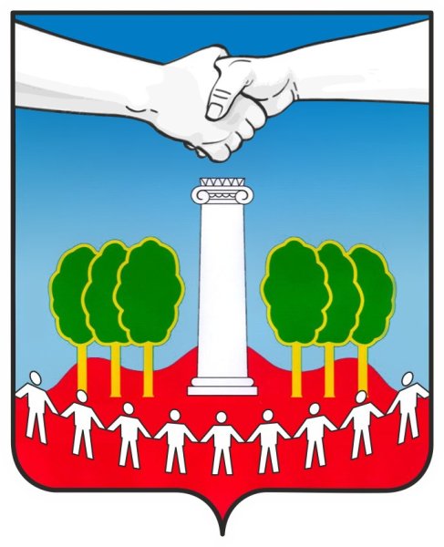 Символ Красногорска