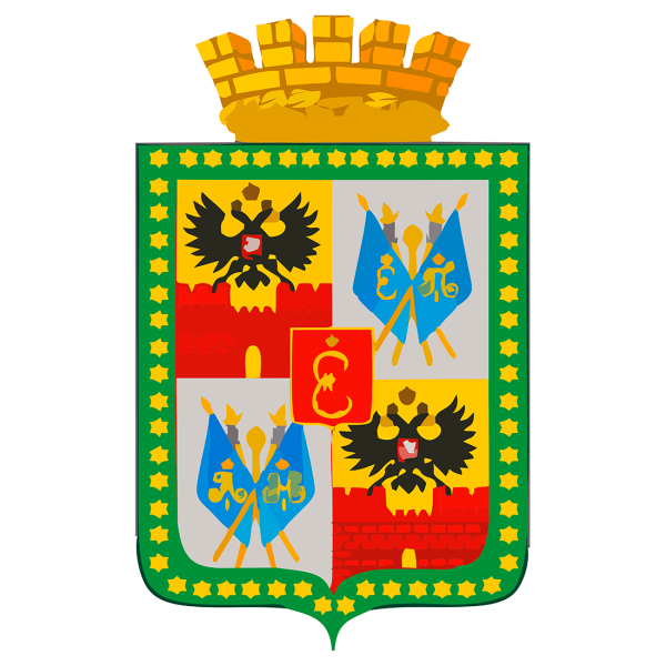 Герб администрации Краснодара