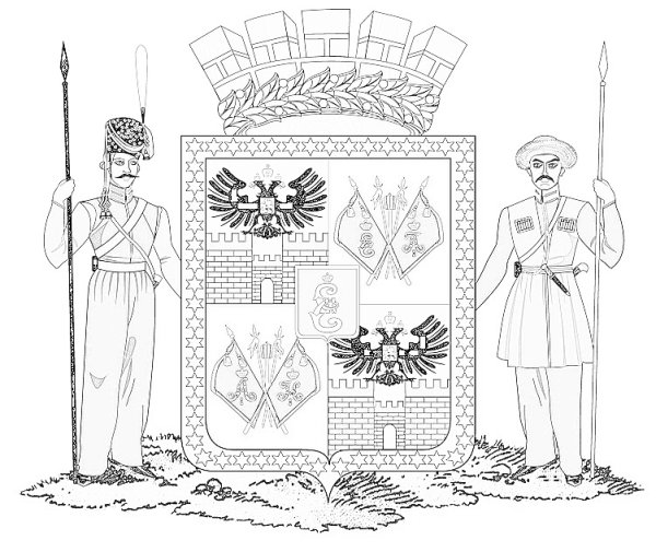 Трафареты герб краснодарского (46 фото)