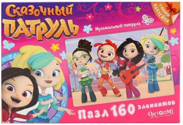 Игра сказочный патруль пазл