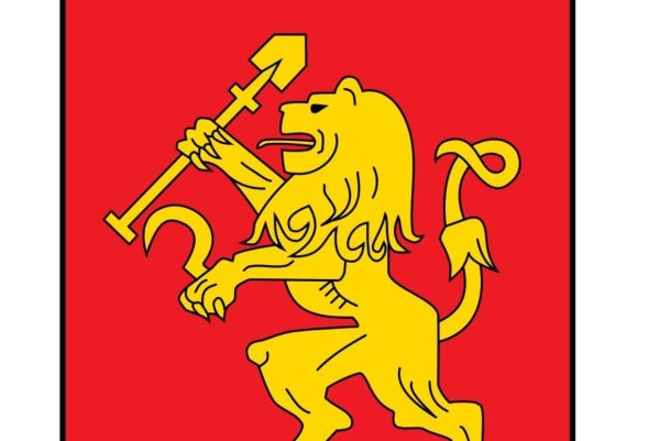 Герб Красноярска