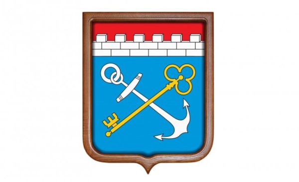 Герб Ленинградской области