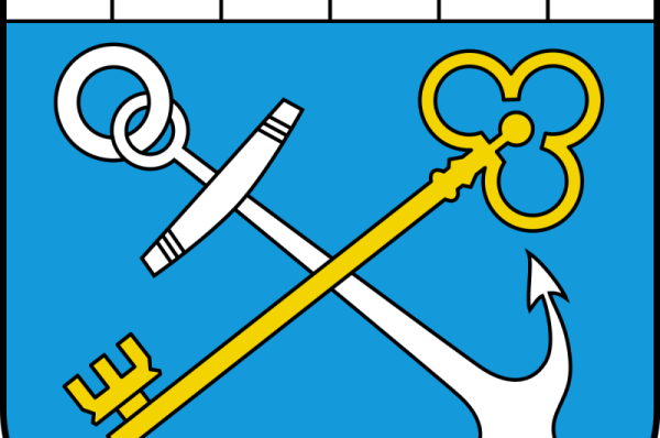 Герб Ленинградской области