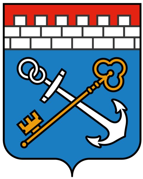 Герб лен обл