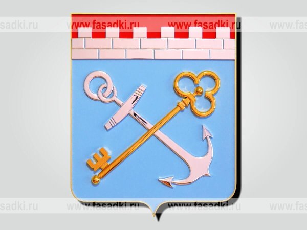 Герб Ленинградской области