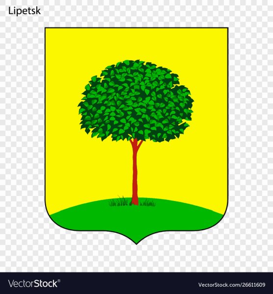 Герб города Липецка